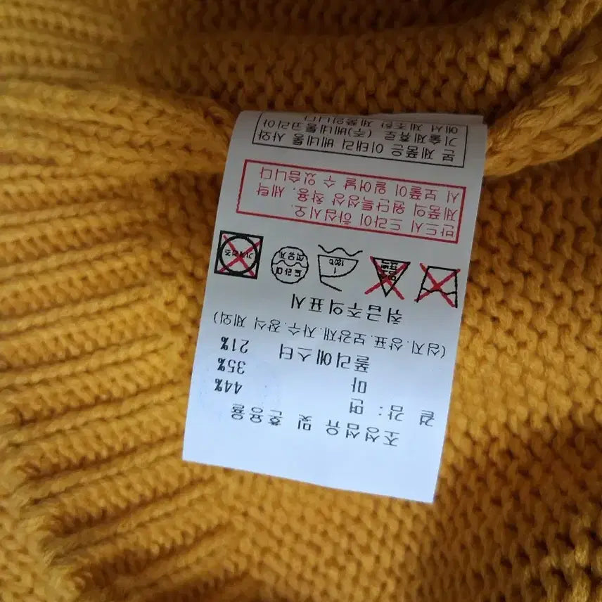[BUNJANG] Mustard Cable Knit Cardigan / 머스타드 꽈배기 니트 가디건(26신상)