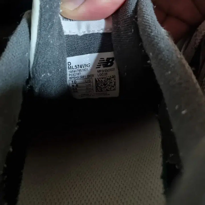 [BUNJANG] New Balance 574 Suede Gray Sneakers / 뉴발란스 574 스웨이드 그레이 270