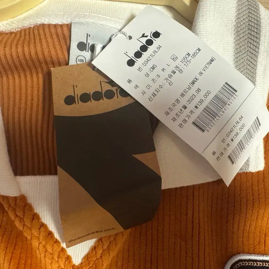 [BUNJANG] Diadora Fitcrew Racing Polo T-Shirt Camel / 디아도라 피트크루 레이싱 카라티셔츠 CAMEL
