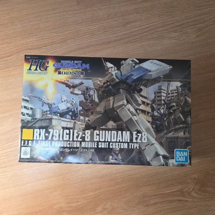 [BUNJANG] HG Gundam EZ-8 Action Figure Model Kit (Assembled) / HG 건담 EZ-8 프라모델 ( 조립 상태 )