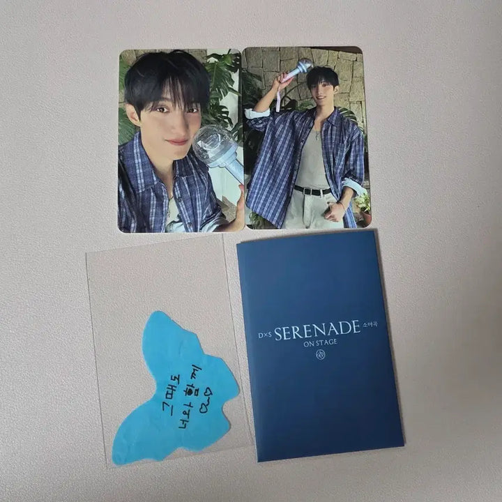 [BUNJANG] 세븐틴 도겸 소야곡 콘서트 캐럿존 + 컨페티 일괄 / 세븐틴 도겸 소야곡 콘서트 캐럿존 + 컨페티 일괄