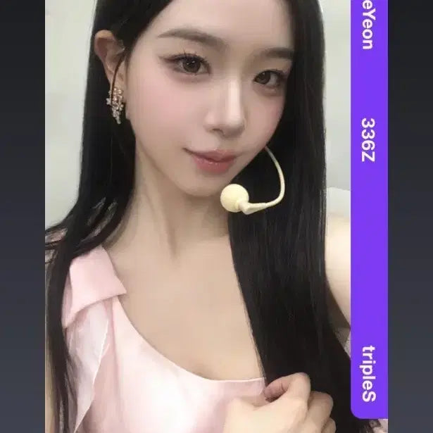 [SOLD OUT] 헬로라이브 트리플에스 김채연 BB336Z