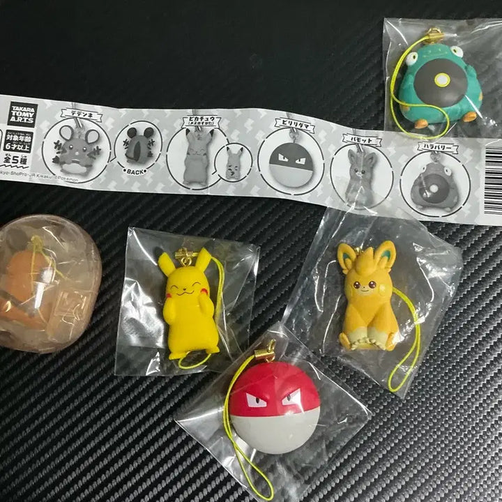 [SOLD OUT] 포켓몬스터 가챠 5종풀세트 키링