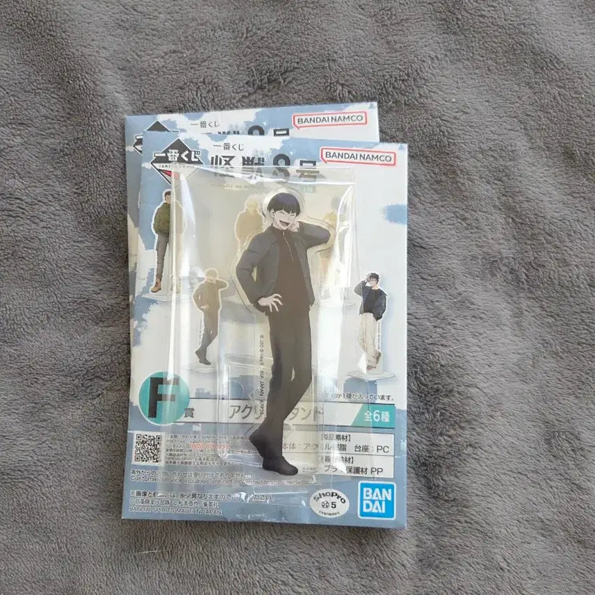 [BUNJANG] Kaiju No. 8 Hoshina Soshiro Acrylic Stand / 괴수8호 제일복권 F상 호시나 소우시로 아크릴 스탠드