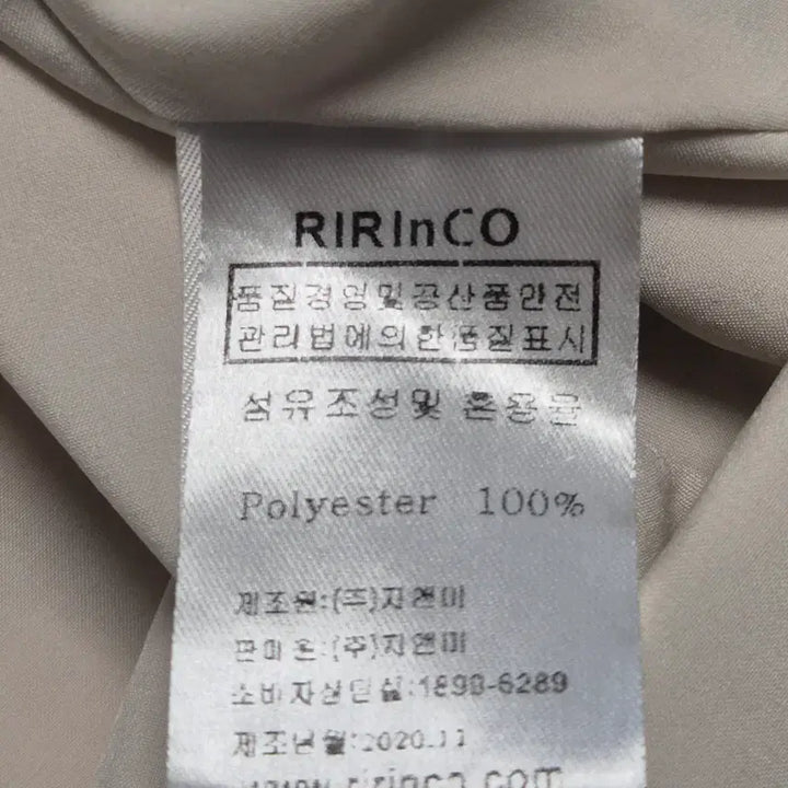 [BUNJANG] RIRIN&amp;CO Floral Pattern Long Dress / RIRIN&amp;CO 플라워 패턴 롱 원피스