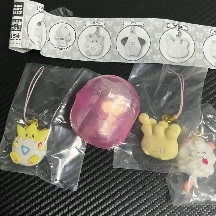 [SOLD OUT] 포켓몬스터 마호밀/토게피 등 미개봉 가챠 4종 키링