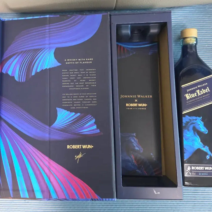 [SOLD OUT] 조니워커 블루 라벨 +제주 에디션 공병