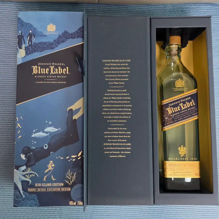 [SOLD OUT] 조니워커 블루 라벨 +제주 에디션 공병
