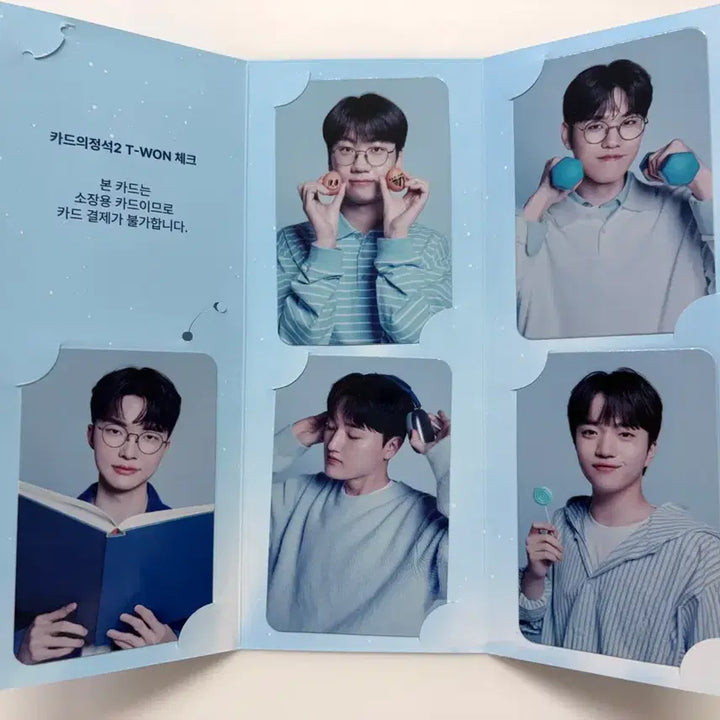 [SOLD OUT] [미개봉 새상품] 우리은행 T1 티원 포토카드 DOFPK