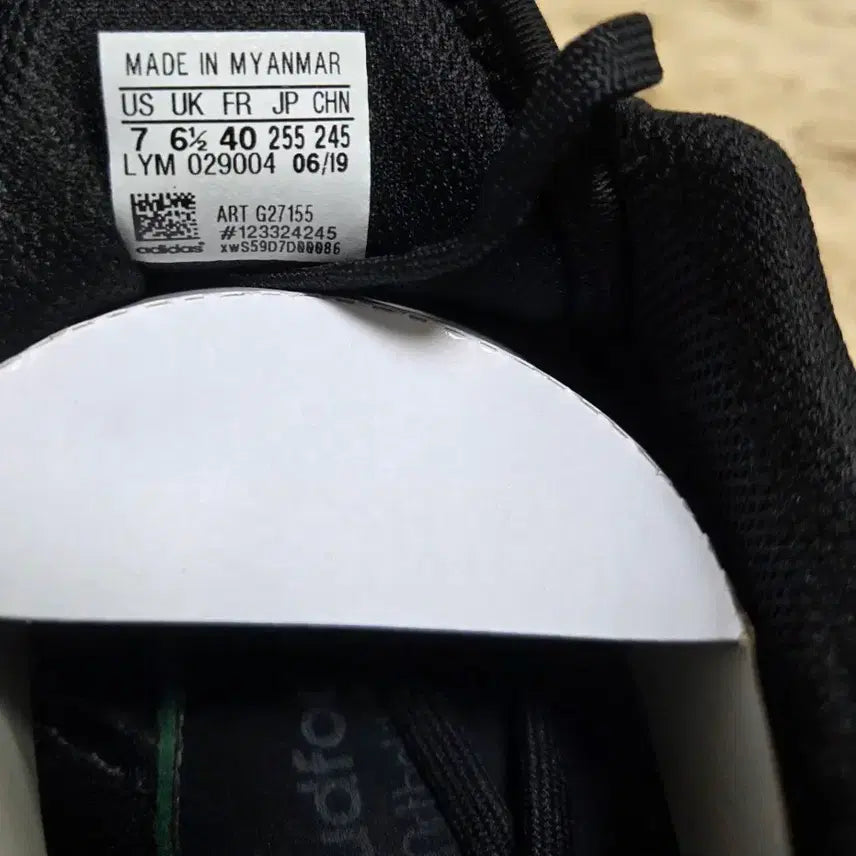 [BUNJANG] Adidas Black Trekking Shoes / 아디다스 검정색 운동화