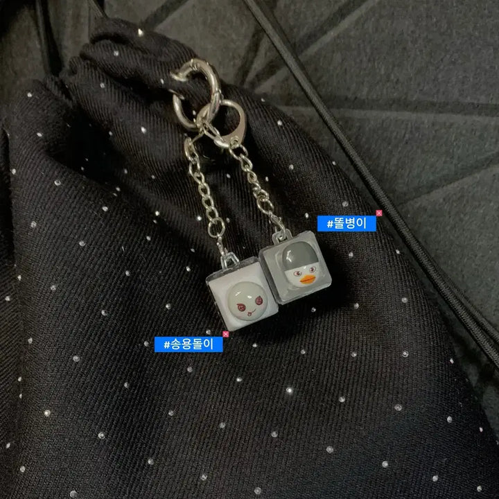 [BUNJANG] RIIZE Riize Handmade Keycap Keyring / [무료배송]라이즈 리라즈 수제 키캡키링 청축