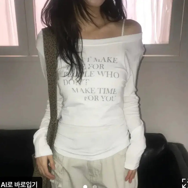 [BUNJANG] Lettering One-Off Shoulder Long Sleeve T-Shirt / 레터링 원오프숄더 긴팔 티셔츠 유색 에이블리 지그재그 원오프 반팔