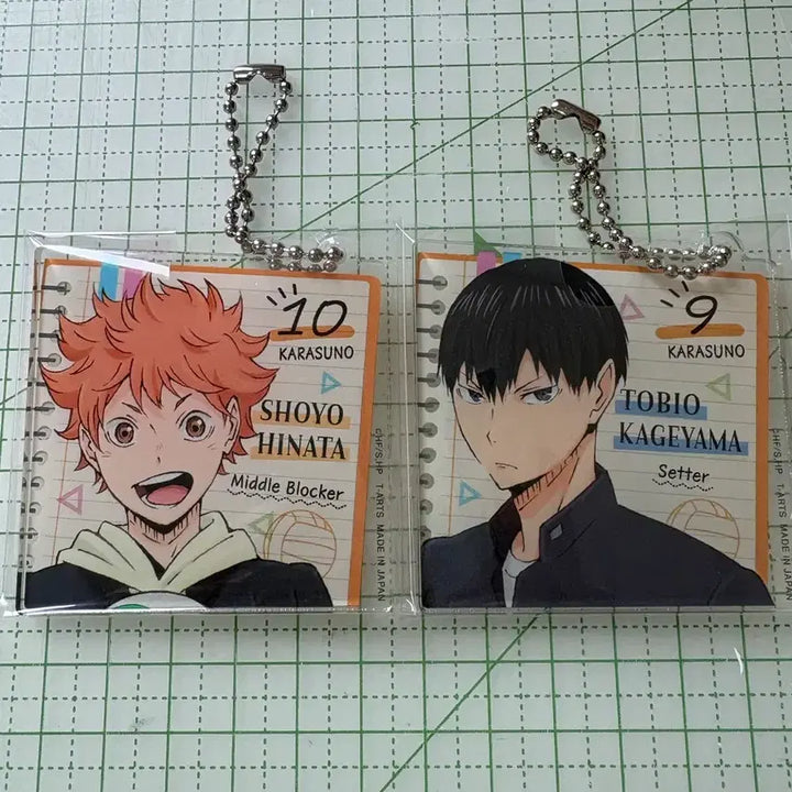 [BUNJANG] Haikyu Hinata &amp; Kageyama Acrylic Keyring Bundle Set / 일괄) 하이큐 히나타 카게야마 아크릴 키링