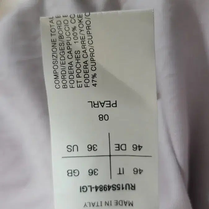 [SOLD OUT] 릭오웬스 2015 FAUN 레더 후드 베스트 15