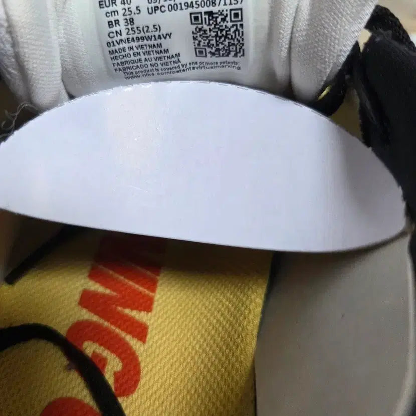 [BUNJANG] Nike React Escape Running Shoes White 255mm / 나이키 React Escape 런닝화 화이트255사이즈