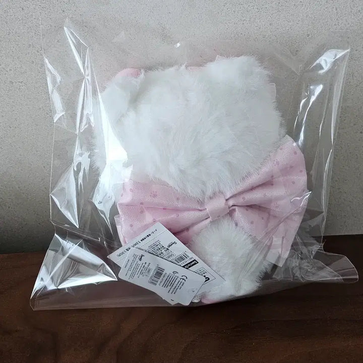 [BUNJANG] Sanrio Hello Kitty Milky Koneko Plush Doll / 산리오 헬로키티 밀키코네코 누이 인형