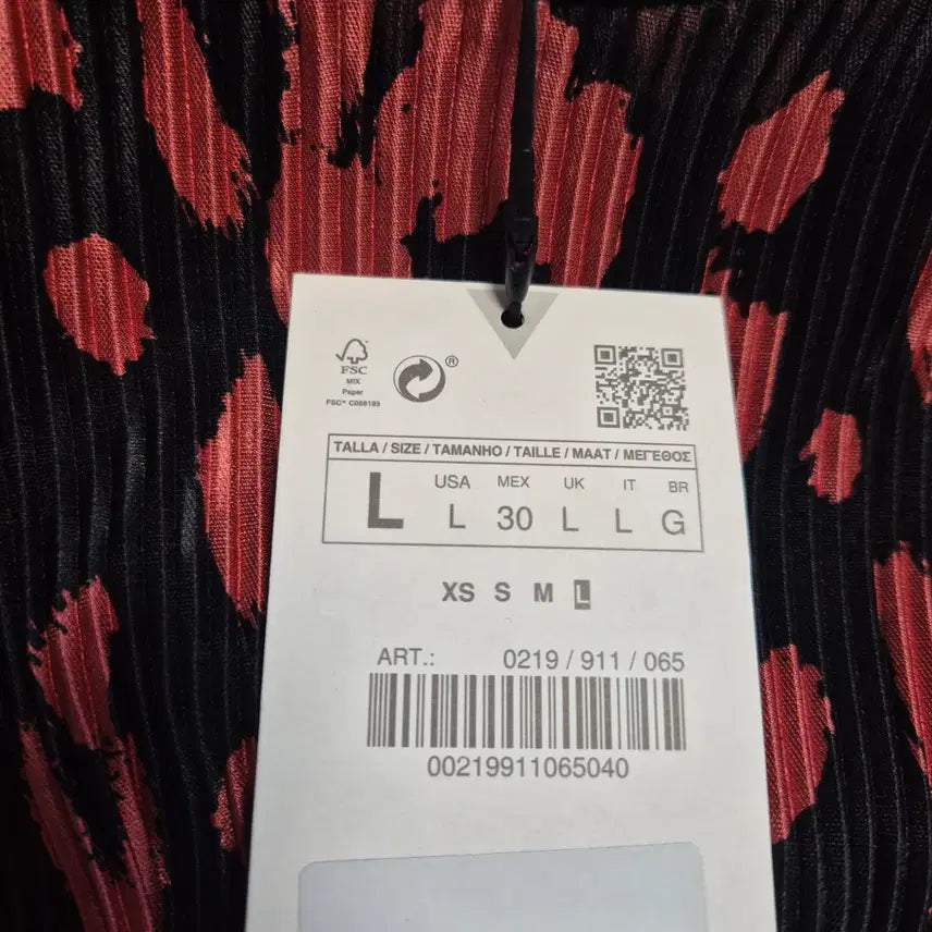[BUNJANG] ZARA Leopard Print Long Dress / 자라 블랙/레드 레오파드 롱 원피스