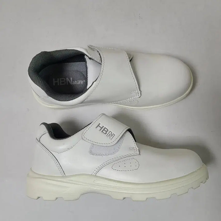 [BUNJANG] HB Cleanroom Safety Shoes 255mm / (무료배송) 255mm HB크린룸 안전화