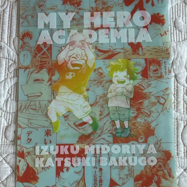 [BUNJANG] My Hero Academia Illustration Exhibition Clear File / 히로아카 원화전 클리어파일 택포 1.5