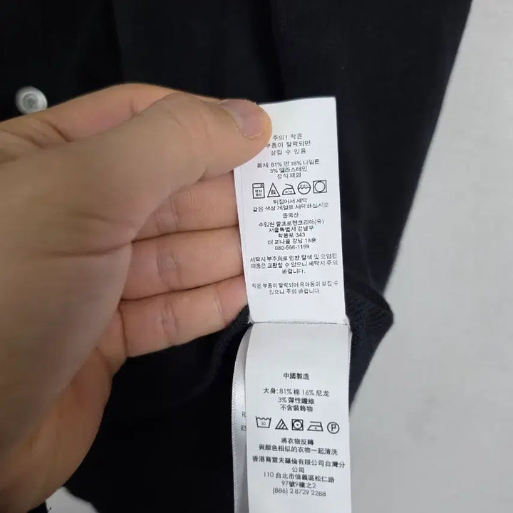 [BUNJANG] Polo Ralph Lauren Women&