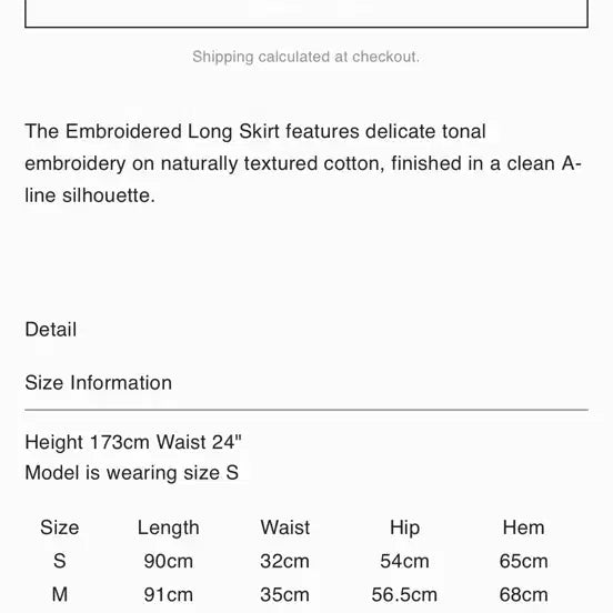 [SOLD OUT] 얼바닉30 Embroidered Long Skirt