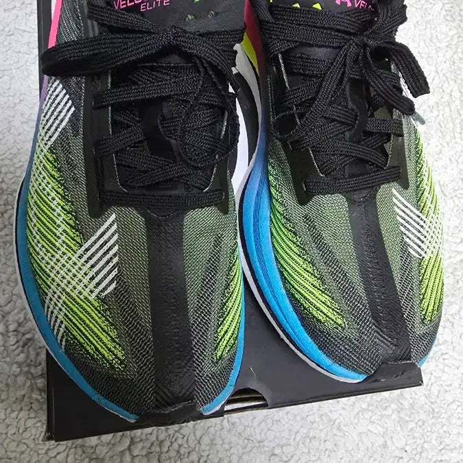 [BUNJANG] Under Armour Velociti Elite 3 Carbon Running Shoes (260) / [260] 언더아머 카본 러닝화 Velociti Elite3