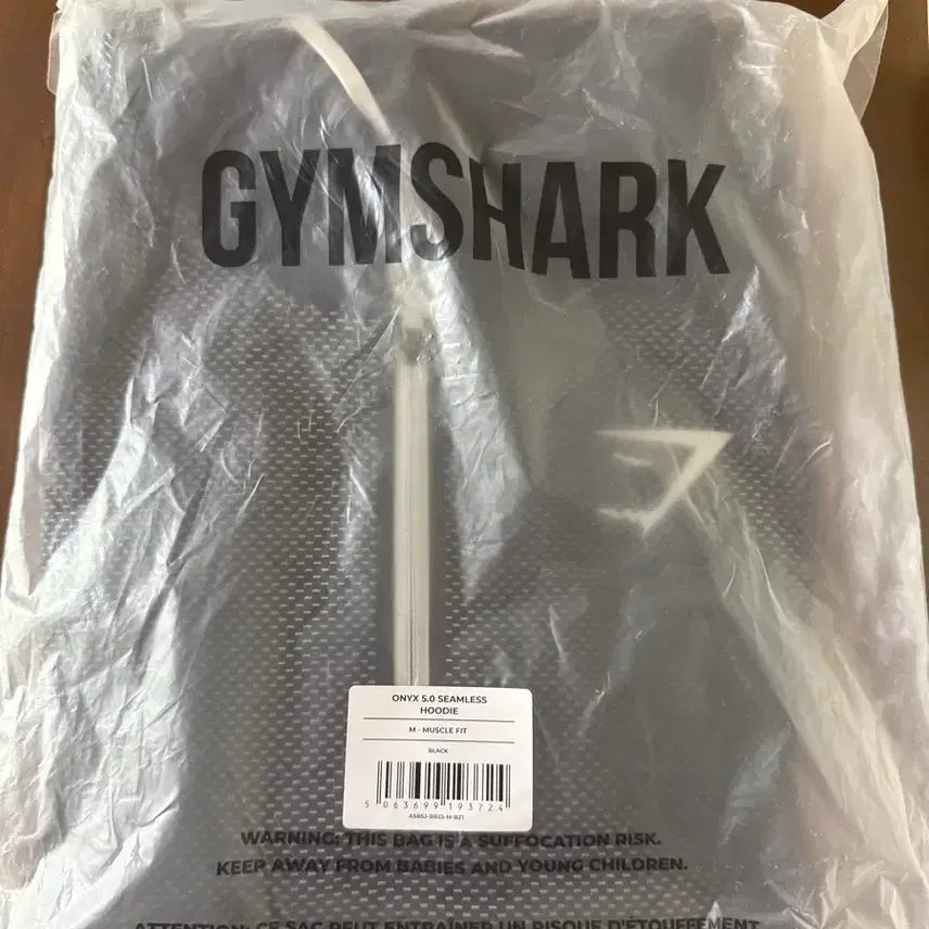 [BUNJANG] Gymshark Onyx 5.0 Gray Hoodie M / 짐샤크 오닉스 5.0 그레이 후드티 M 새상품