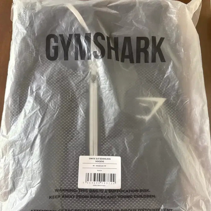 [BUNJANG] Gymshark Onyx 5.0 Gray Hoodie M / 짐샤크 오닉스 5.0 그레이 후드티 M 새상품
