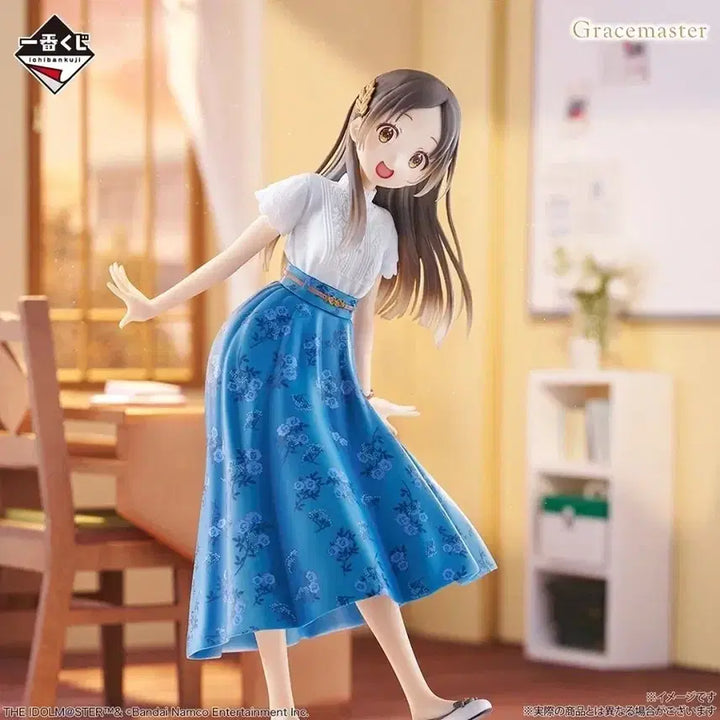 [BUNJANG] Idolmaster Ichiban Kuji Kuramoto China Figure / 학원 아이돌마스터 이치방쿠지 b상 쿠라모토 치나 미개봉