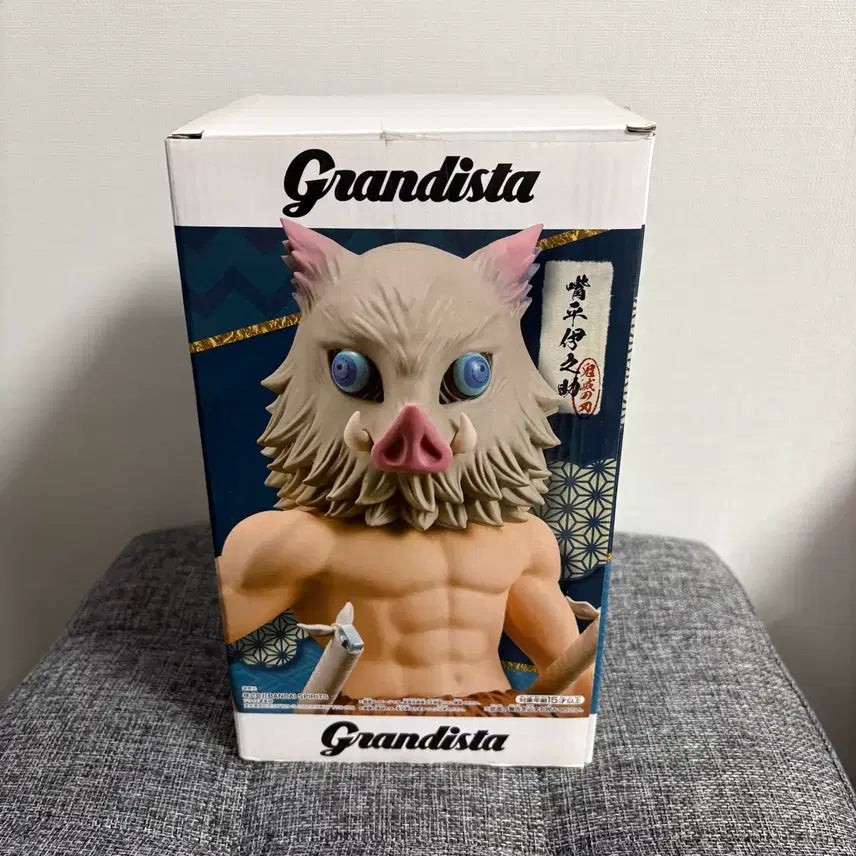 [SOLD OUT] 그란디스타 이노스케