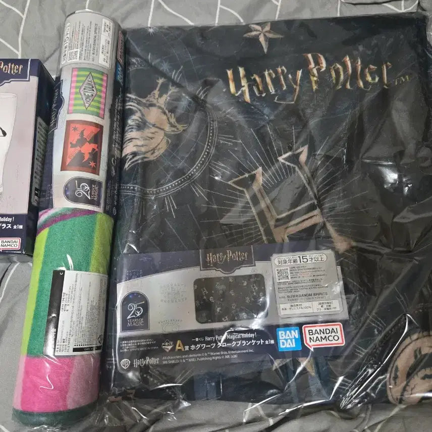 [BUNJANG] Harry Potter Ichiban Kuji A C E Bundle Set / 제일복권 해리포터 A C E 미개봉 일괄