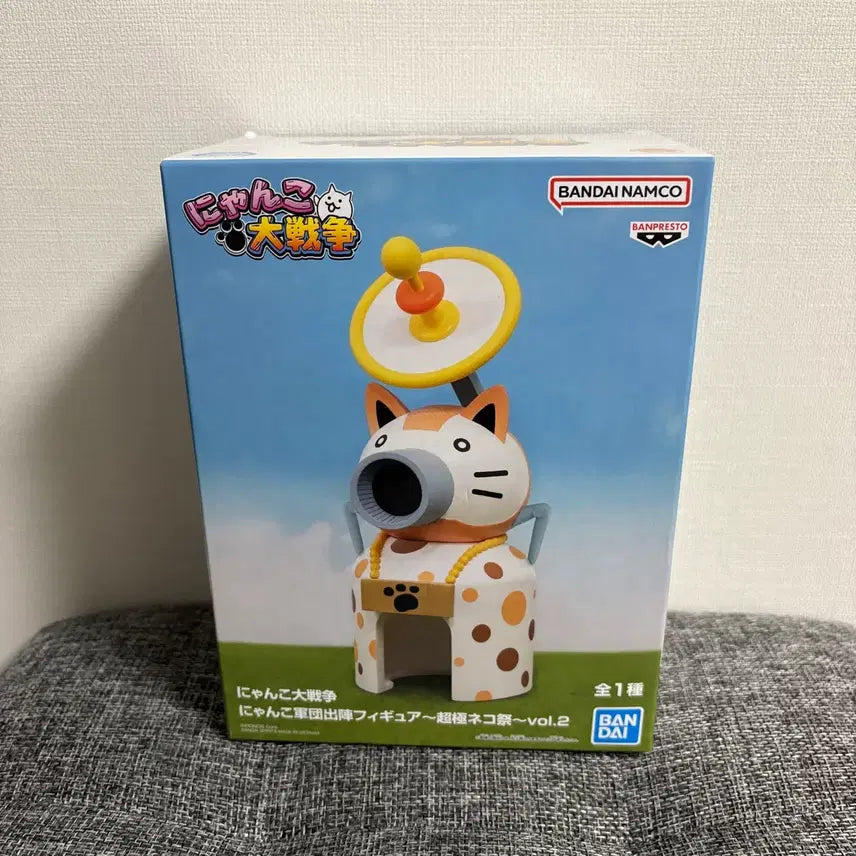 [SOLD OUT] 반다이 냥코 대전쟁 피규어