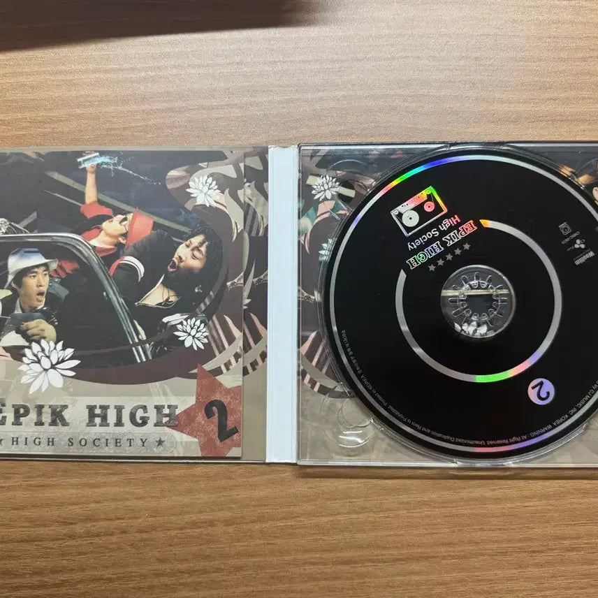 [BUNJANG] Epik High 2nd Album CD / 에픽하이 2집