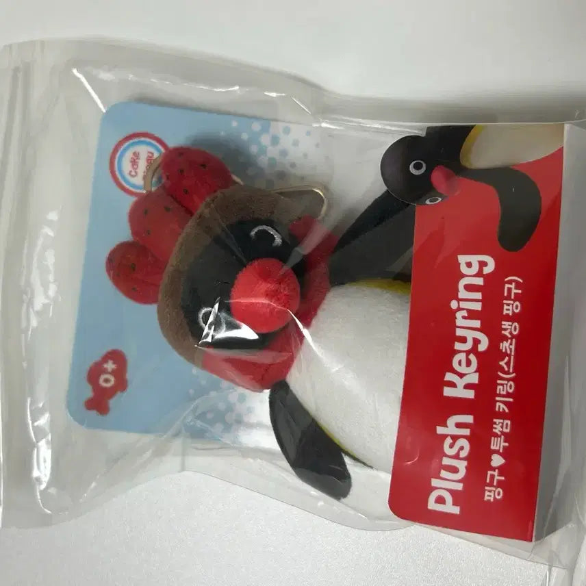 [BUNJANG] Twosome Place Pingu Strawberry Chocolate 생크림 Limited Edition Keyring / 투썸 한정판 스초생 핑구 키링