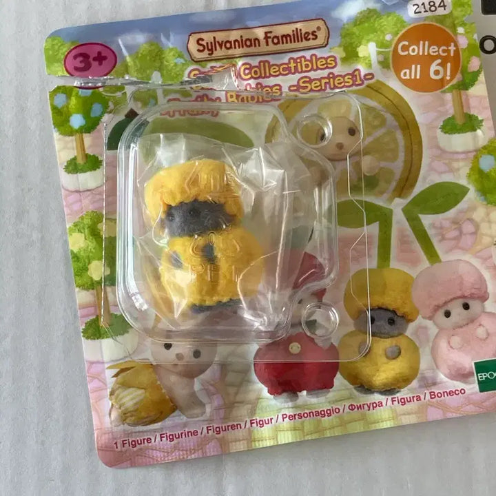 [BUNJANG] Sylvanian Families Blind Bag Fruit Party Series 1 Yellow Cherry / 새상품) 실바니안 블라인드백 과일파티1 노란체리
