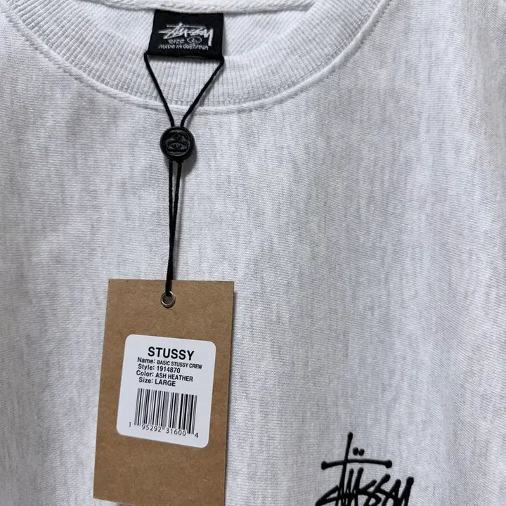 [SOLD OUT] 스투시 쭈리맨투맨 라지 새상품