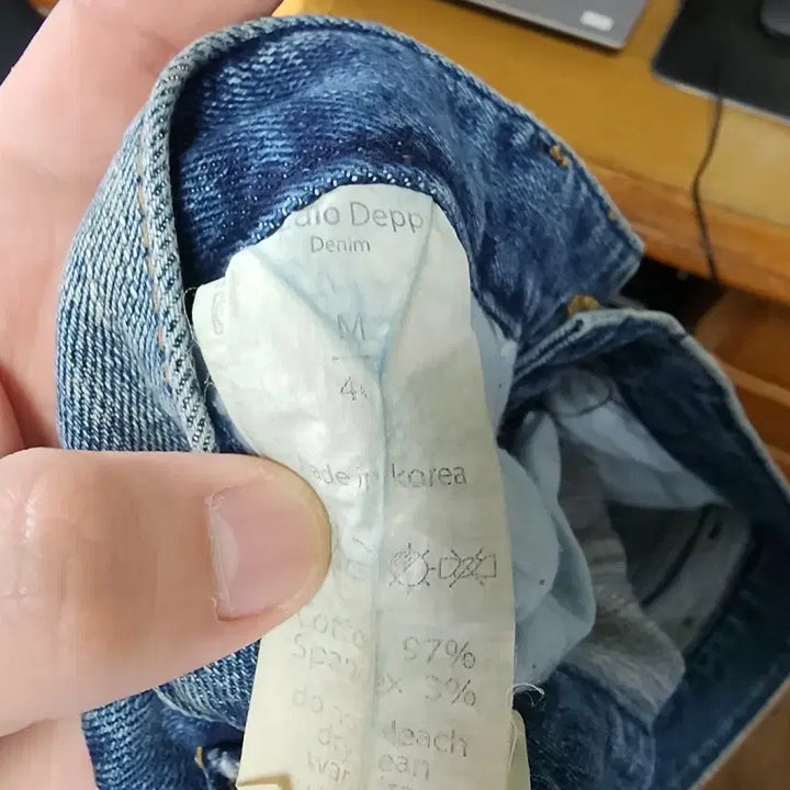 [BUNJANG] Denim Jeans / M 사이즈 청바지 판매합니다!!