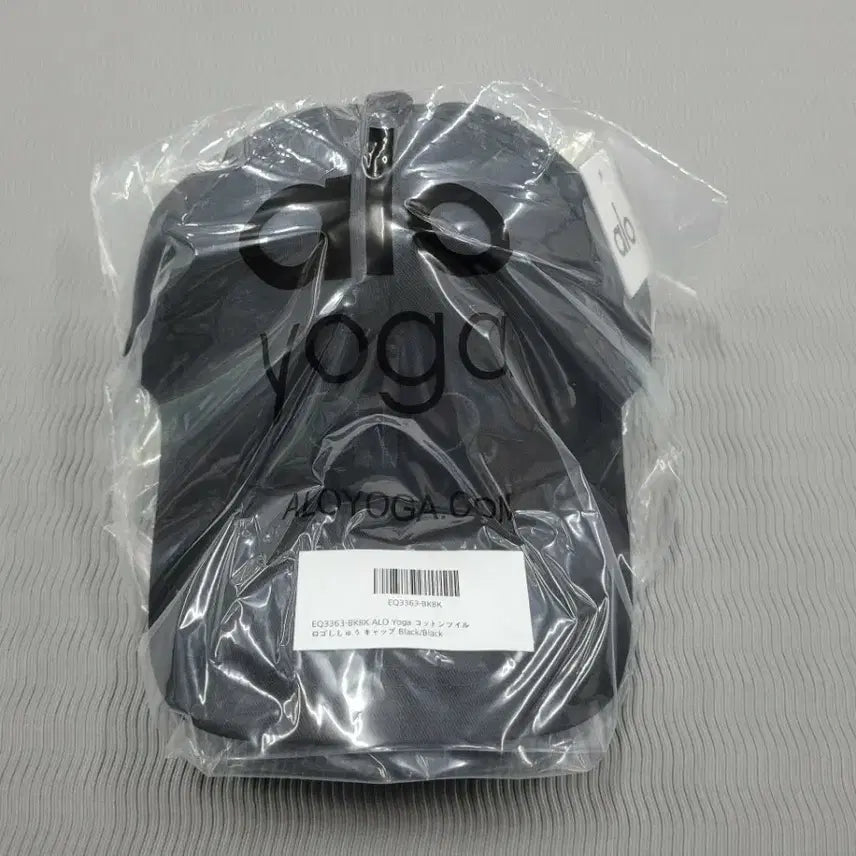 [BUNJANG] ALO Black Cotton Ball Cap Hat / ALO 블랙 코튼 볼캡 모자