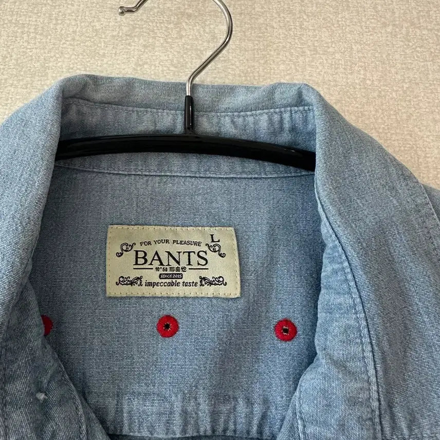 [BUNJANG] Bantzs Chambray Shirt / 반츠 샴브레이 셔츠