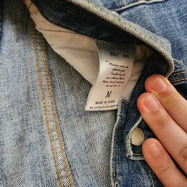 [BUNJANG] Jeans M Size / 청바지 판매합니다! m 사이즈 입니다!