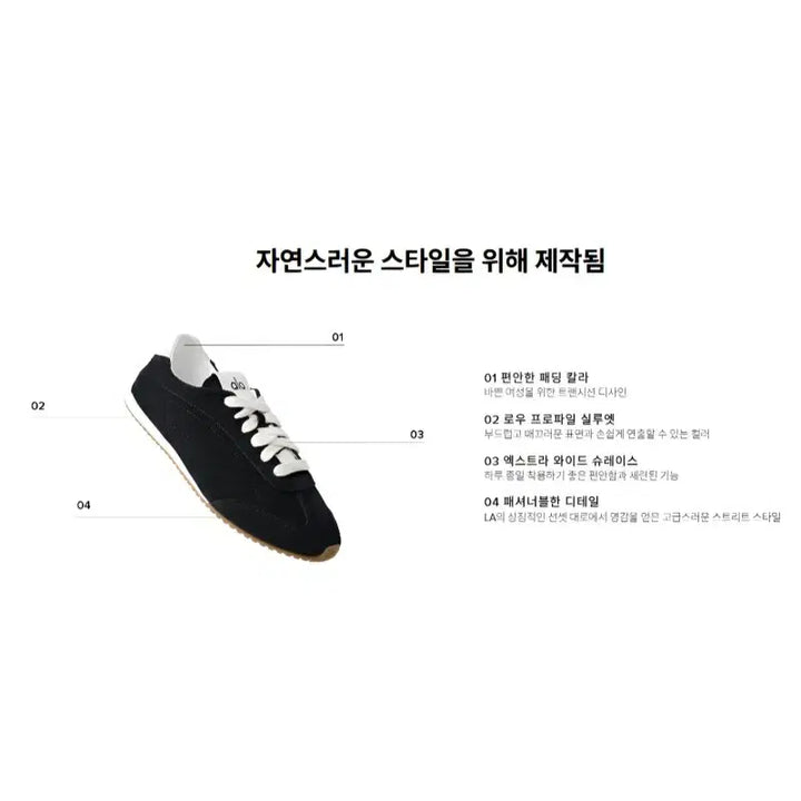 [BUNJANG] Allo Sneakers - Black/Sandstone Sneakers / (새상품)알로 스니커즈 블랙 / 샌드스톤