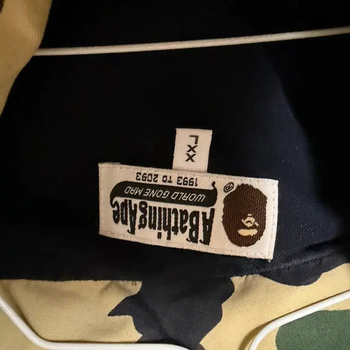 [BUNJANG] BAPE Yellow Camo Jacket XXL / 베이프황계카모자켓 xxl (정품)