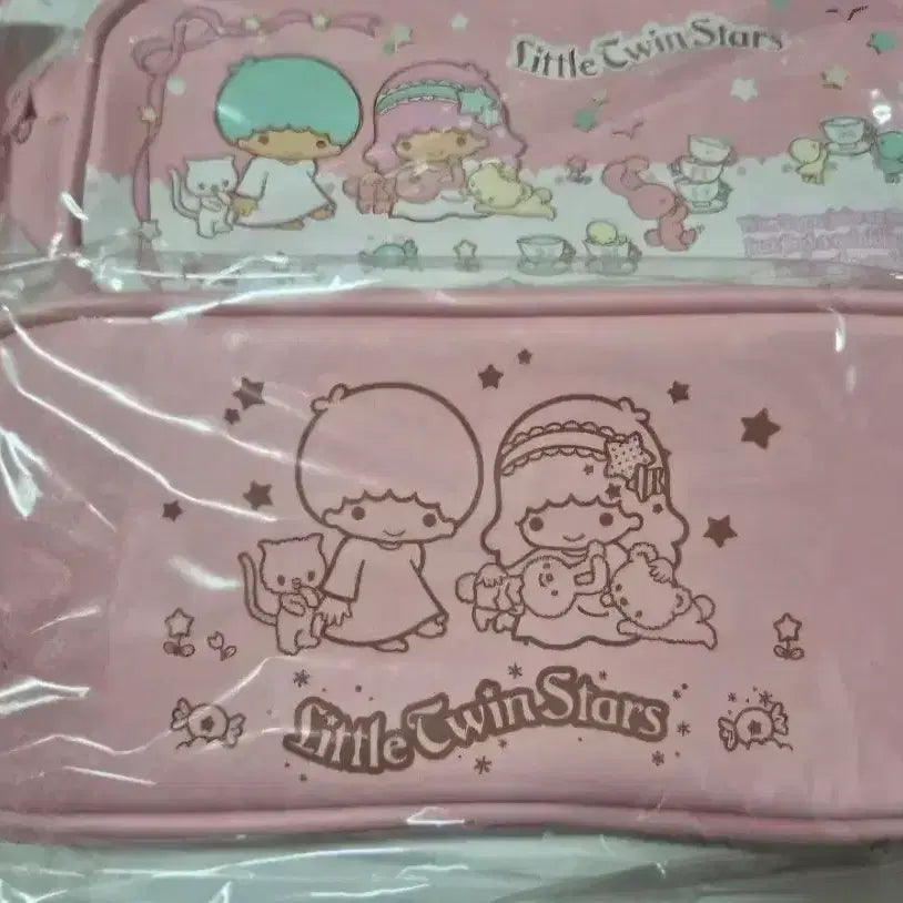 [BUNJANG] Little Twin Stars Pouch / 고전 리틀 트윈스타 파우치