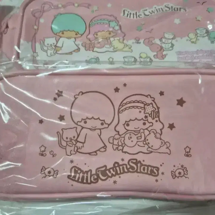 [BUNJANG] Little Twin Stars Pouch / 고전 리틀 트윈스타 파우치