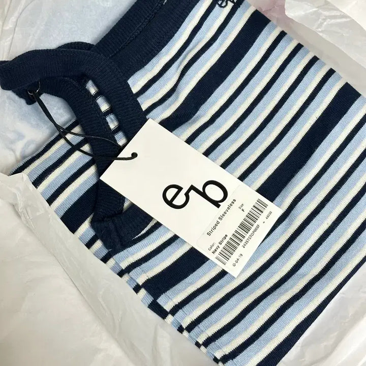 [BUNJANG] Enzo Blues Striped Sleeveless Top / 엔조블루스 스트라이프 슬리브리스
