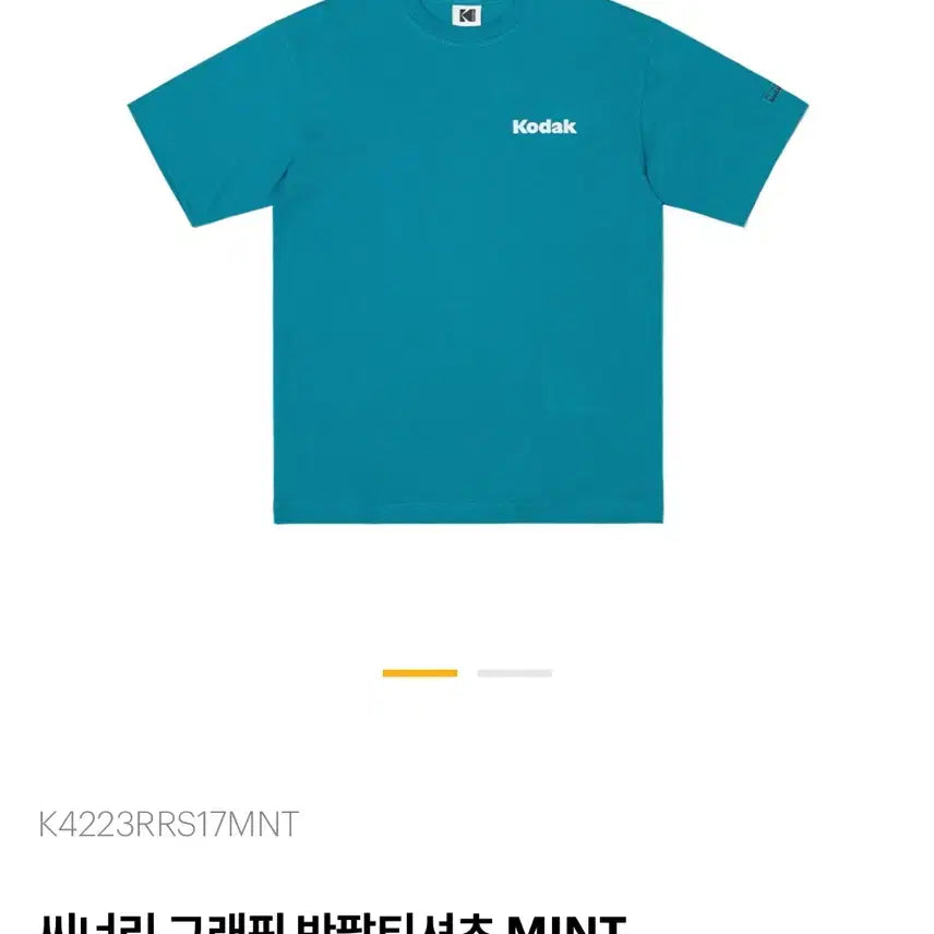 [BUNJANG] Kodak Unisex Blue Short Sleeve T-shirt / 코닥 Kodak 반팔 티셔츠 남녀공용 블루 M사이즈