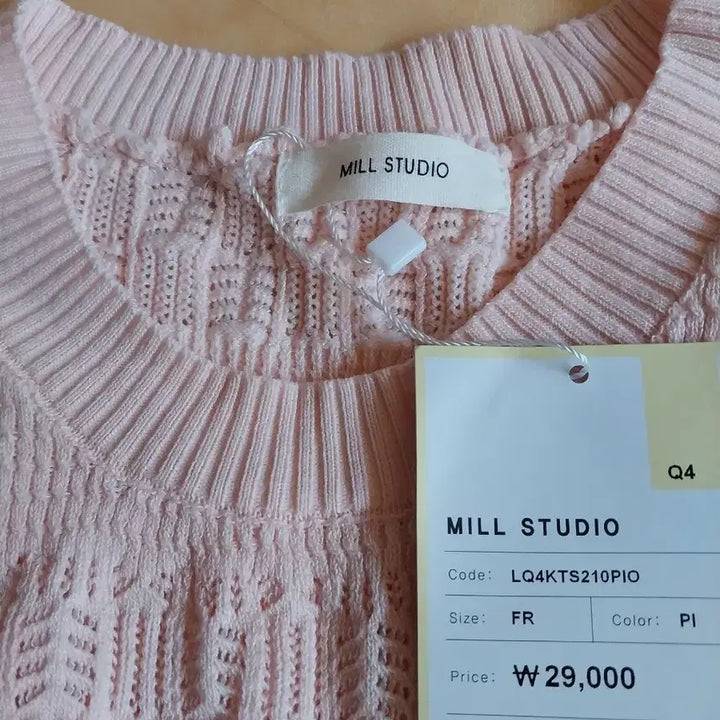 [BUNJANG] Mills Studio Punching Short Sleeve Knit Top / 밀스튜디오 펀칭 반팔 니트