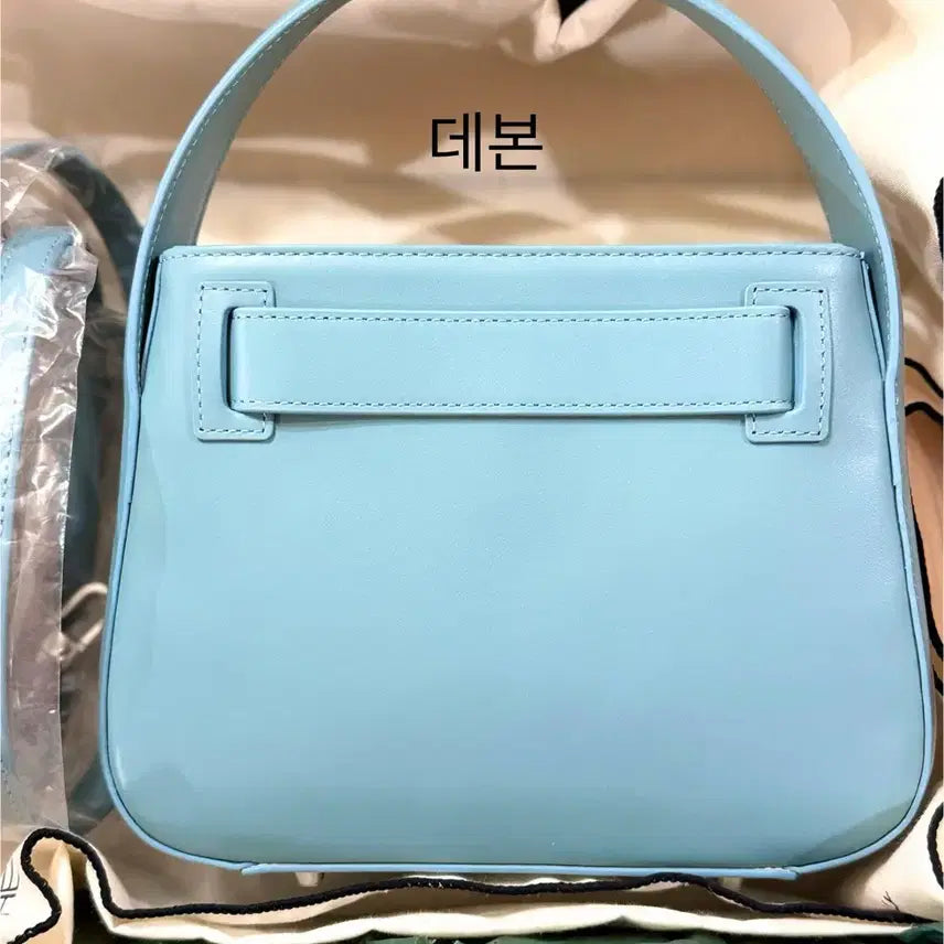 [BUNJANG] [새제품] 디옵튼 틸트백 어텀스카이 S / [새제품] 디옵튼 틸트백 어텀스카이 S