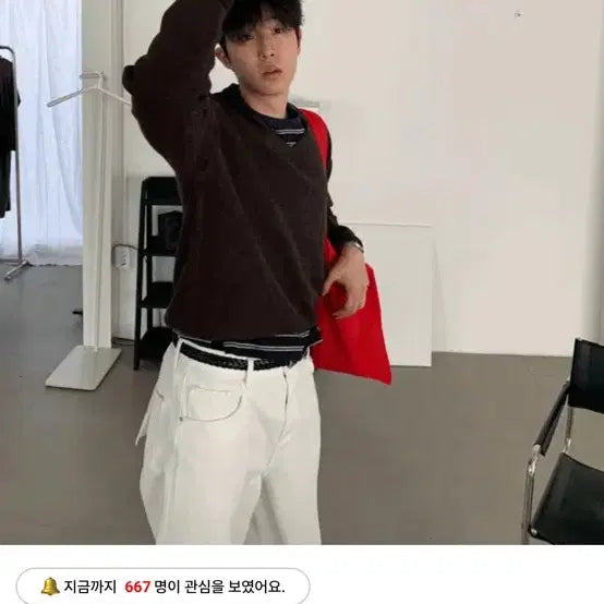 [SOLD OUT] 반택포새상품)유먼트) 봄신상 차드 브이넥 브라운)