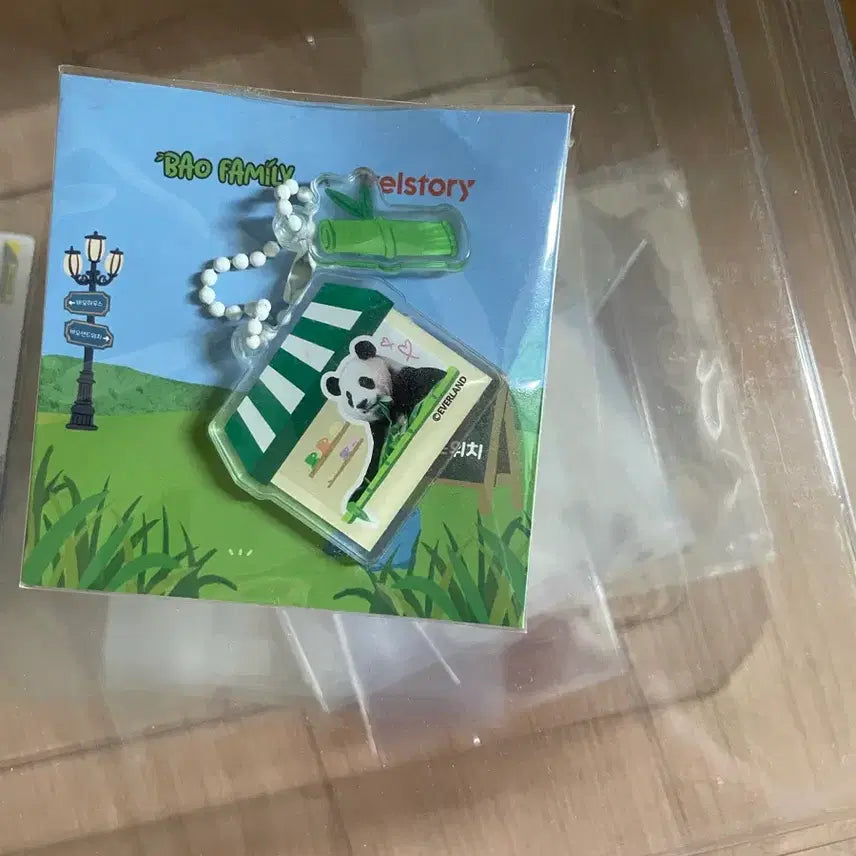 [BUNJANG] Samsung Everland Fubao Sandwich Keyring / 푸바오 샌드위치 키링